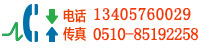 服務(wù)熱線(xiàn)：13711733317