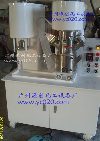 【雙軸行星攪拌機(jī)】短時(shí)間內(nèi)達(dá)到混合效果
